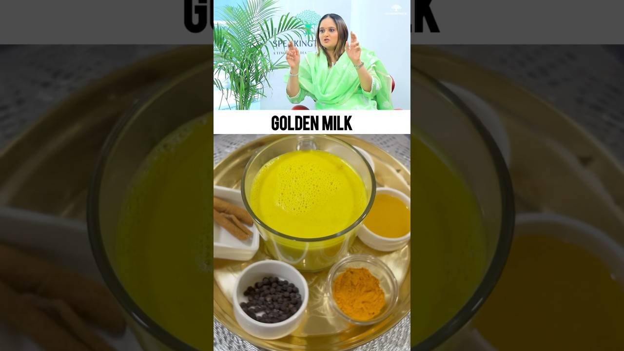 Shweta Shah’s Healthy Golden Milk Recipe #shorts #goldenmilk #haldidoodh #healthydrink Shweta Shah’s Healthy Golden Milk Recipe #shorts #goldenmilk #haldidoodh #healthydrink