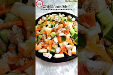Weight Loss Salad Recipe | Healthy Diabetic Friendly Salad | High Protein & Fiber Diet Salad #shorts