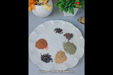 Tea masala recipes / tea health benefits / healthy tea recipes / cholesterol & joint pain remedies