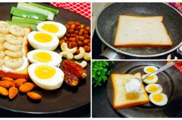 New style breakfast recipes! Healthy breakfast recipes to make at home! Easy Breakfast Recipe Indian