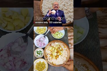 Dr Bimal Chhajer Jhal Muri Recipe | Healthy Snack | Good Snacks For your Heart | junctionthebong