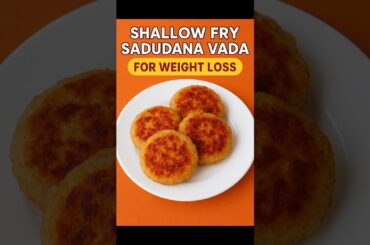 Shallow Fry Sabudana Vada Recipe |Healthy Weight Loss Snack |Easy Indian Fasting Food#SabudanaVada