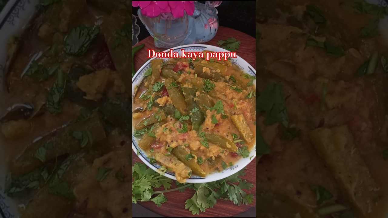 Donda Kaya pappu #trending #food #shorts #healthy food #andhra #donda kaya pappu #viral food Donda Kaya pappu #trending #food #shorts #healthy food #andhra #donda kaya pappu #viral food