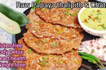 High Protein Vegetarian Healthy Breakfast Ideas In Just 10 Minutes / Healthy Breakfast Recipes/Nasta