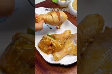 Chicken Thigh Best Recipe #shorts #food