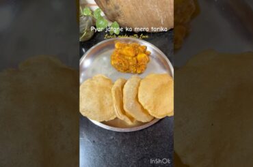 Aloo sabzi + Crispy Puri #recipe #cooking #food #minivlog #lunchrecipes #dalyvlog #lunchrecipes