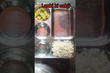 Village simple testy and healthy lunch thali #viral #trending #shorts #lunch #thali#lunchthali #food