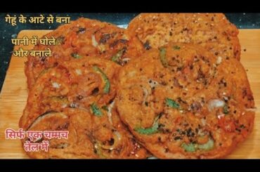 Healthy Breakfast Ideas/ Easy Dinner Tiffin Recipes Indian/5 min Easy Breakfast Recipes