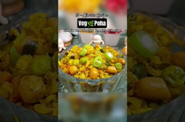 Simple & Healthy Breakfast Recipe #easy #shorts #viral #yt #healthy #breakfast #snacks #kids #yummy