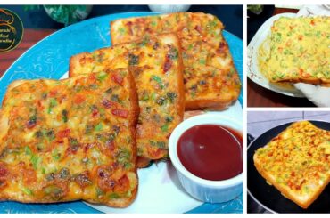 Bread Snack Recipe | Evening Snacks Recipe | Breakfast Recipes | Karachi Food Paradise |