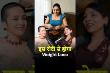 How to Find Your Real Hunger and Lose Weight | Lose Fat Naturally | Indian Weight Loss Diet by Richa