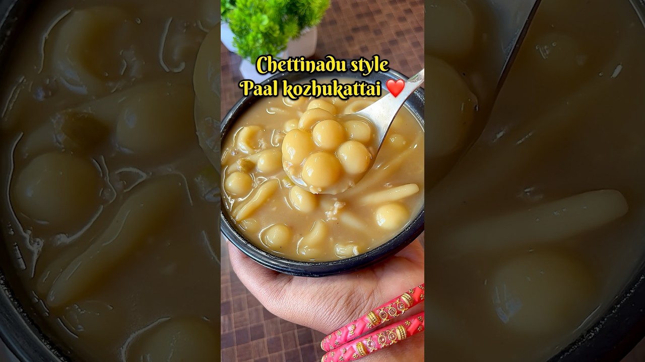 Paal kozhukattai recipe #paalkozhukattai #shorts #youtubeshorts #kozhukattai #kolukkattai #viral #yt Paal kozhukattai recipe #paalkozhukattai #shorts #youtubeshorts #kozhukattai #kolukkattai #viral #yt