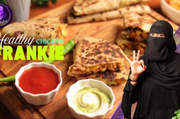“Healthy Chicken Frankie Recipe | High Protein Diet Meal | Easy Chicken Wrap” Recipe BY LK