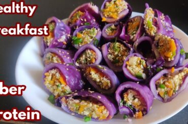 Eat Cabbage More ! Lose Weight Fast ! Weight Loss Breakfast Recipes/ Healthy Breakfast Ideas/Nashta