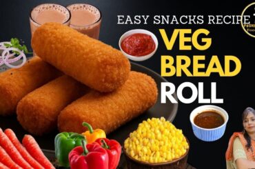 Get Ready for Delicious Vegetable Bread Rolls!