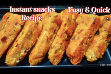 Easy Snacks To Make At Home | Instant Snacks Recipe | Quick Snacks |