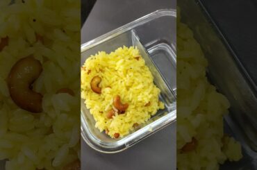 Lunch box / Tiffin box Recipes | Kids Recipe | healthy lunch box | Lemon Rice Recipe #viral #shorts