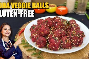 Poha Veggie Balls | Gluten-Free Healthy Breakfast | Kids Tiffin Recipe | Quick Breakfast Ideas |Poha