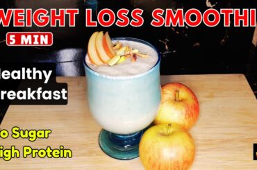 Apple Peanut Butter Smoothie | Weight Loss Drink By Fusion Delights | Healthy Breakfast Ideas