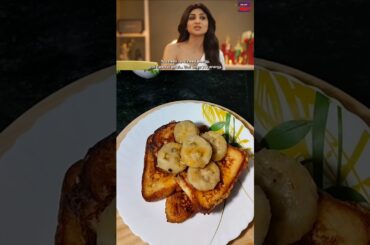 ShilpaShetty favourite breakfast bread toast recipe#viralshort#shilpashetty @supriyasfooddiary