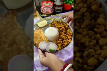 20Mints Healthy Lunch Recipe #shortsviral #trending #lunch #ytshorts #lunchthali