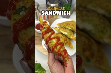 No Bread Sandwich - Tasty and Crispy Evening Snack #nobread #sandwich #crispy #tasty #healthy #spicy