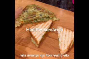 Healthy Sandwich To Pack For Work And School #cooking