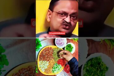 Dr. Subhash Goyal's Favorite Sprouts Salad | #subhashgoyal #sprouts #shorts #salad #trendingshorts