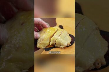 Sesame Chicken Recipe #food