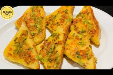 2 minutes snack recipe | easy snacks to make at home | Snacks recipes | evening snacks