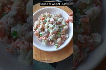 Tasty Bhi Healthy Bhi | Weight Loss Breakfast Recipe |#shorts #weightloss #breakfast #mahimakitchen