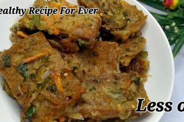 15 Minutes Instant Dinner Recipe|Dinner recipes|Dinner recipes indian vegetarian|Veg Dinner recipes