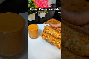 Creamy Paneer Sandwich | No Mayo Healthy Breakfast Recipe