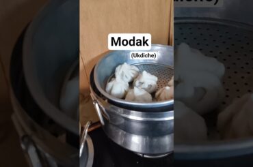 Ukdiche Modak #shortsfeed #ganpati #trending #viralshorts #modak