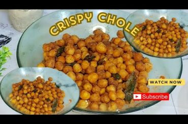 || Crispy Chana Masala||Easy Chole Snacks Recipe|Tasty Healthy Spicy Chickpea Crunch Recipe|#healthy