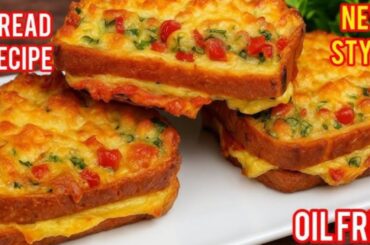 Morning Breakfast Recipes/ Quick And Easy Breakfast Recipes/ Healthy Breakfast Ideas / Nasta Recipe