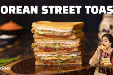 Korean Street Toast | Cabbage Egg Sandwich Recipe | Easy Snack & Breakfast Recipe