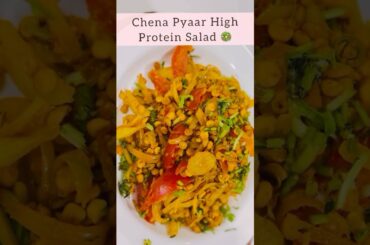 Chana pyaj high protein breakfast | Weight Loss & Quick Healthy Salad Recipe | Chickpea Salad