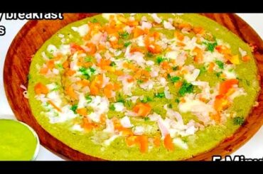 Healthy breakfast ideas|easy breakfast recipes|instant breakfast recipes indian