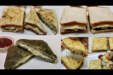 Sandwich Recipes | Sandwich Kaise Banaen | Potato Cheese Sandwich | Veg Sandwich