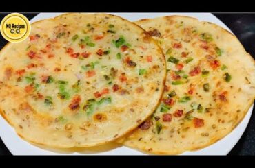 15 minutes instant dinner recipe | Dinner recipes Indian vegetarian | Dinner recipes | Veg Recipes