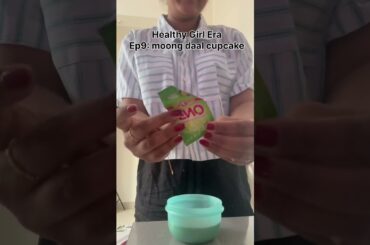 Moong daal cupcake #cupcake #livingalone #chilla #cookingvideo #healthyfood #healthyrecipes #anushka