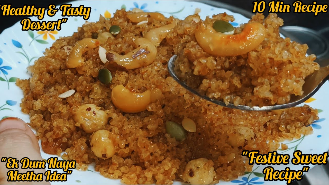 Healthy & Tasty Dessert | 10 Min Festive Sweet Recipe | Ek Dum Naya Meetha Idea | methi dalia recipe Healthy & Tasty Dessert | 10 Min Festive Sweet Recipe | Ek Dum Naya Meetha Idea | methi dalia recipe