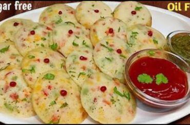 No Curd healthy instant breakfast recipes | Easy Tiffin Recipe |
