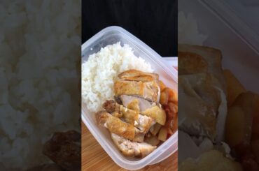 Lunch Box #1 | Simple Bento Box #recipe #cookingvideo