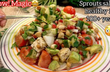 Sprouts salad with chickpea & cucumber avocado high protein salad Weight loss diet