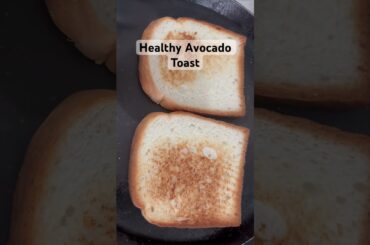 Easy, healthy, and so delicious! #AvocadoToast #HealthyEating #BreakfastIdeas #trending #Shorts