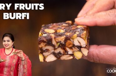 Dry Fruits Burfi Recipe | Healthy Sugar Free Burfi | Easy Indian Sweet