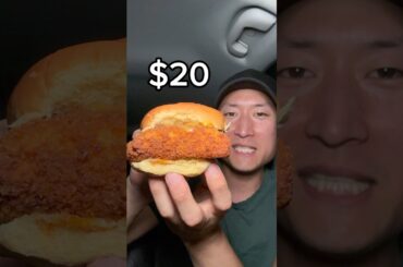 $5 vs $20 Fish Sandwich
