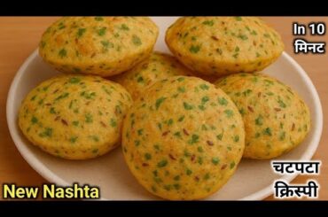 Incredible! Quick Breakfast Ready in 5 Minutes!Breakfast Recipes|Quick&Easy Healthy Breakfast Recipe